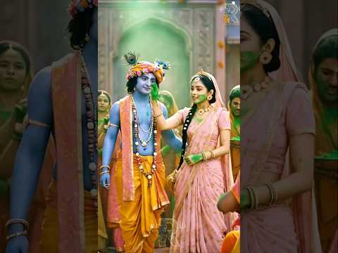 Jai Shree Radhey Krishna Holi Status #radhakrishna #krishna #shorts