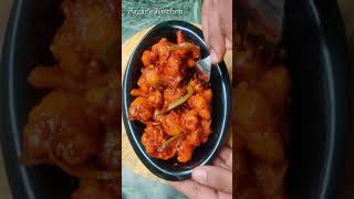 Gobi Manchurian | Easy recipe #youtubeshorts #shorts #sagarskitchen #shortvideos #viralshorts