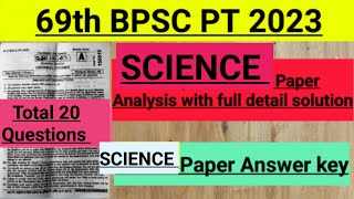 69th Bpsc Science question Analysis | 69th Bpsc answer key 2023