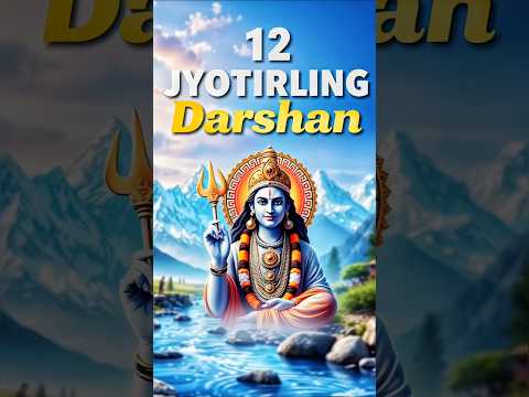 Holy 12: Quick Darshan #12Jyotirlinga,#HinduTemple,#SpiritualIndia,