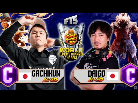 🔥 SF6 |  DAIGO (Akuma) vs. GACHIKUN (rashid) | Insane High-Level Match | Street Fighter 6 🔥