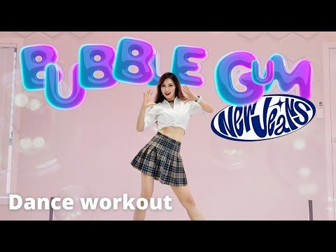 NewJeans - Bubble gum 뉴진스 Dance workout | Ria DanceFit Choreography Full body cardio aerobic dance