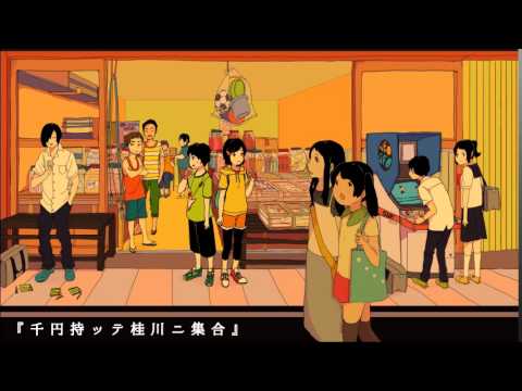 『 京都ダ菓子屋センソー 』歌ってみた　みきとP［ 本人歌唱 ］