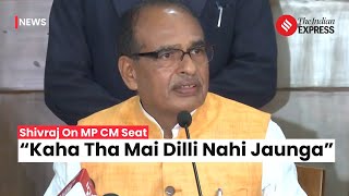 Shivraj Singh Chouhan Addresses Media Following BJP's Decision On Mohan Yadav As MP CM