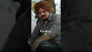 sidhu moose wala attitude status | whatsapp status | #shorts #punjabistatus #status #sidhumoosewala