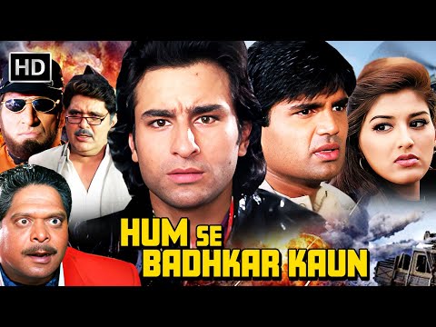 Hum Se Badhkar Kaun (1998) | Bollywood’s Action-Packed Blockbuster | Suniel Shetty & Saif Ali Khan