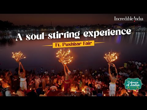 A soul-stirring experience | Pushkar Fair 2024