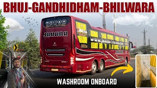 Bhuj to Bhilwara in Volvo Bus with Washroom by Jakhar Travels I भुज-गांधीधाम-भीलवाड़ा के लिए बस I