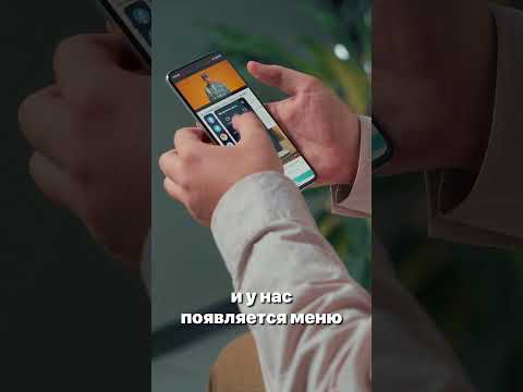 Как слушать YouTube с выключенным экраном?