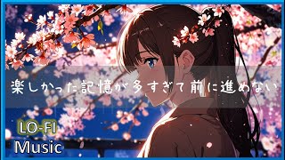 【Japanese songs】Songs to listen to at night /emotional song, hiphop mixs [ Beats To Chill / Relax ]