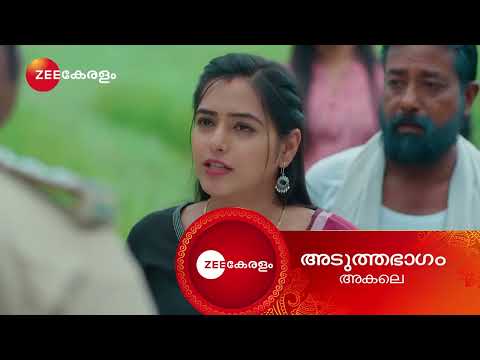 Akale | Ep - 107 | Preview | Mar 16 2025 | Zee Keralam