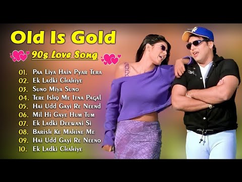 Dil Full Songs | Aamir Khan, Madhuri Dixit