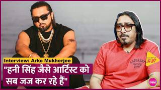 Arko Pravo Mukherjee ने Akshay Kumar, Kangana, Honey Singh, Manoj Muntashir के बारे में बात की