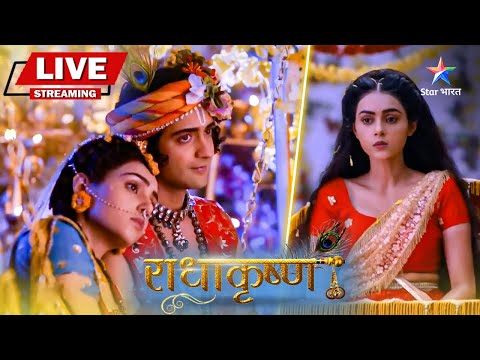 RadhaKrishn | Kya Radha banengi Barsana ki Rani? Ep 142-144 | राधाकृष्ण #radhakrishna