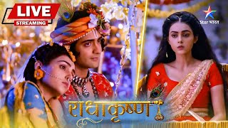 RadhaKrishn | Kya Radha banengi Barsana ki Rani? Ep 142-144 | राधाकृष्ण #radhakrishna