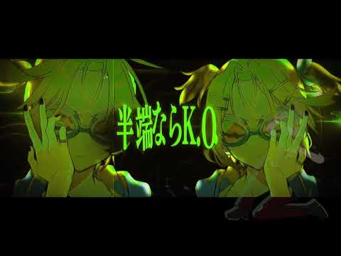 【UTAU Release + VB】Odo / 踊【Lee Teion -Thorns-】