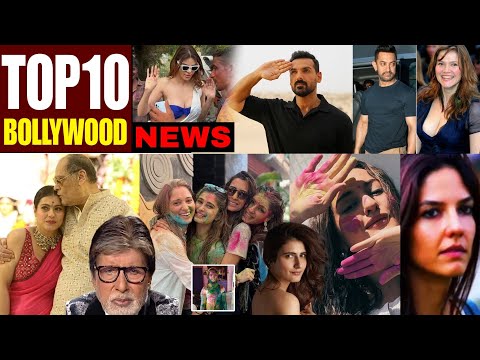 Top 10 Bollywood News:Amitabh Bachchan, John Abraham, Kajol's Uncle Deb Mukherjee Passes Away & More