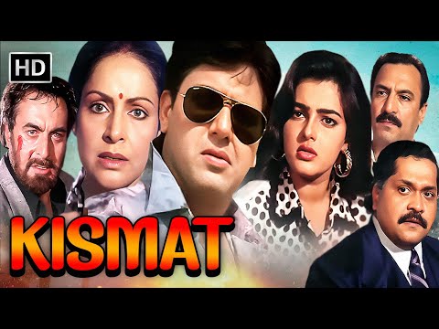 Kismat (1995) Full Hindi Movie | Govinda, Mamta Kulkarni | 90s Bollywood Blockbuster Action in HD