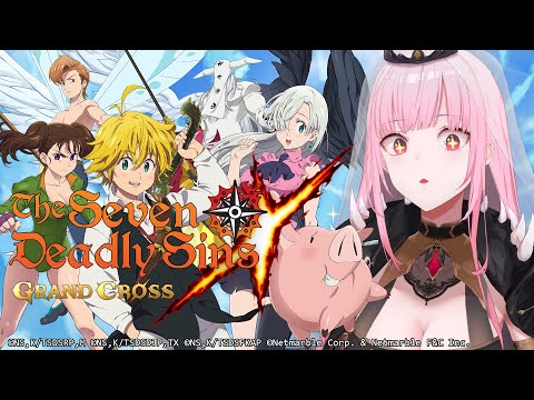 【The Seven Deadly Sins: Grand Cross】high quality anime game, actually