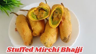 भरलेल्या मिरचीची भजी | भरली मिर्ची | Bharwa mirchi pakora | Stuffed Mirchi Bajji | mirchi bhaji