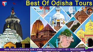 Best of Odisha Tour | Top Tourist Places to Visit in Odisha | Odisha Travel Guide 2025