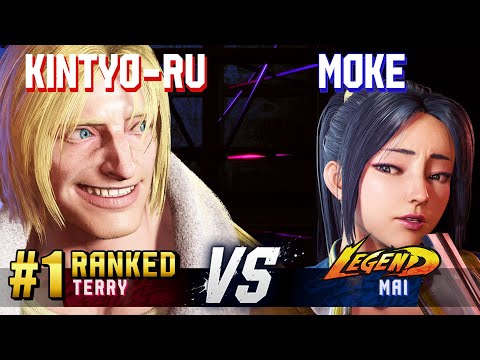 SF6 ▰ KINTYO-RU (#1 Ranked Terry) vs MOKE (Mai) ▰ High Level Gameplay