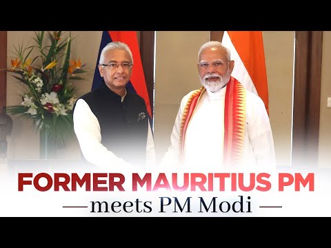 LIVE: Former Mauritius PM Pravind Jugnauth meets PM Modi