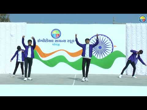 Desh Bhakti Dance | 26 January 2023 | Republic Day | The Imperial Science School