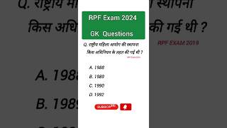 RPF SI & Constable Exam 2024 Gk question #rpfgk #shorts