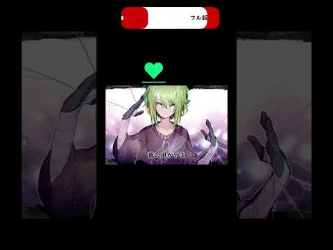 【GUMI-SynthV】残酷な天使のテーゼ『新世紀エヴァンゲリオン-高橋洋子』/A Cruel Angel's Thesis/Evangelion/新世紀福音戰士【Megpoid】