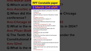 RPF constable paper analysis 2025| 02 March 2nd shift| RPF paper solution today#rpfconstable #rpf#gk