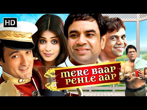 Akshaye, Paresh Rawal & Rajpal Yadav’s Ultimate Comedy | Mere Baap Pehle Aap | Full Hindi Movie