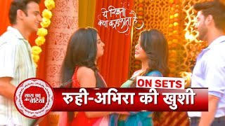 Yeh Rishta Kya Kehlata Hai: Abhira Shares Joy With Armaan on Becoming a Mother | SBB