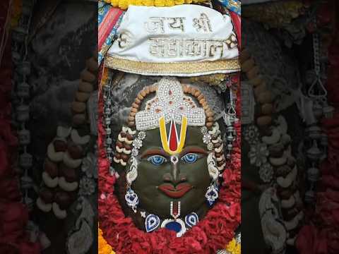 Ujjain_Mahakaleshwar_Mandir_Darshan #28 sep 2024  #mahakal #mahadev #shorts