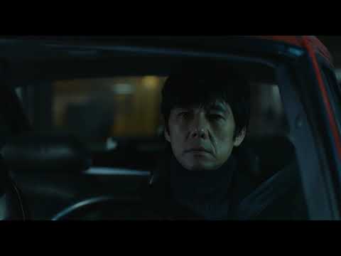 カンヌ国際映画祭4冠！90秒予告『ドライブ・マイ・カー』