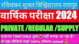 पंडित रविशंकर शुक्ल विश्विद्यालय रायपुर #Ptrsu University Final Exam Time table Private/Regular2024