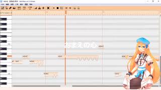 【NIAONiao RELEASE】Princess Mononoke Theme 【Aino Erufu】+ VB