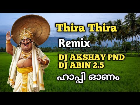 Thira Thira Remix | EDM Mix | DJ AKSHAY PND And DJ ABIN 2.5 | Malayalam DJ Songs | I am Abin