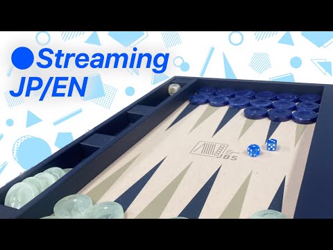 Heroes裏道場　お相手ブランディスさん【バックギャモン/BackGammon】