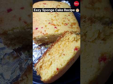 Homemade Vanilla Cake Recipe  🥮👌😋 #cake #food #viral