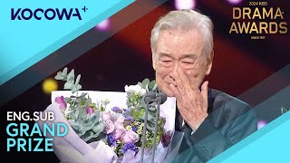 Grand Prize Winner Lee Soon Jae Gives A Heartfelt Speech | 2024 KBS Drama Awards | KOCOWA+