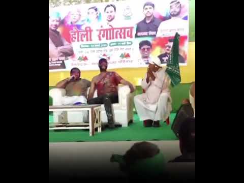 Tejpratap Yadav asks Policeman to Dance on Holi #shortsvideo