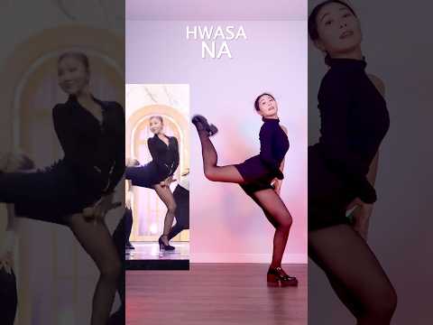 HWASA - ‘NA’ 💋#hwasa #NA #화사 #NAChallenge #NA_Challenge