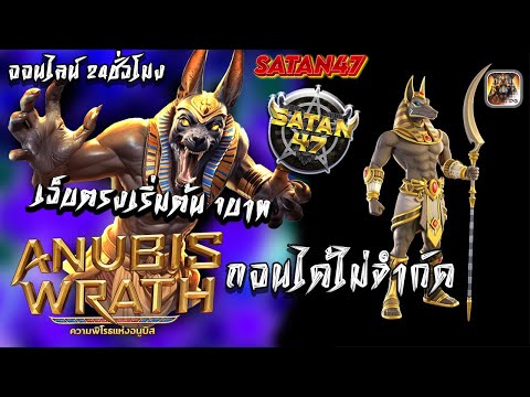 สล็อตเว็บตรงไม่ผ่านเอเย่นต์ มาแรง เว็บตรงแตกดี สมัครฟรี