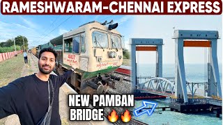 CROSSING PAMBAN BRIDGE | Rameshwaram Chennai Exp Journey with Diesel Loco 🔥