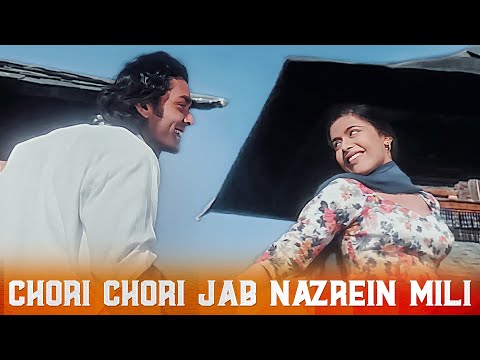 Chori Chori Jab Nazrein Mili | Bobby Deol & Neha - Kareeb | Kumar Sanu, Sanjivani | Hindi Love Song