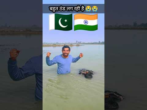 Oh desh mere . song desh bhakti india vs Pakistan America 🇮🇳🇵🇰 🇺🇲#indianarmy #armystatus  #tiktok