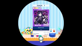 アンダーキッズ  MASTER AP【maimaiでらっくす外部出力】