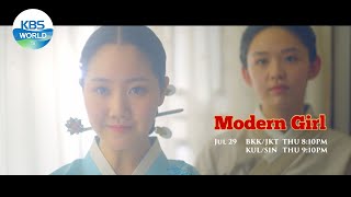 Modern Girl | 모단걸 KBS Drama Special [PreviewㅣKBS WORLD TV]