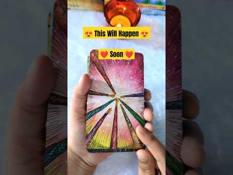 😍❤️💫THIS WILL HAPPEN SOON| NEW BEGINNINGS! | COLLECTIVE TAROT READING #tarot #fortunetelling #shorts